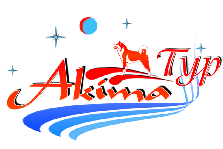 Купити квитки